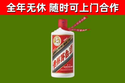 青川县烟酒回收飞天茅台酒.jpg