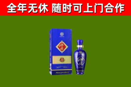 青川县烟酒回收杜康.jpg