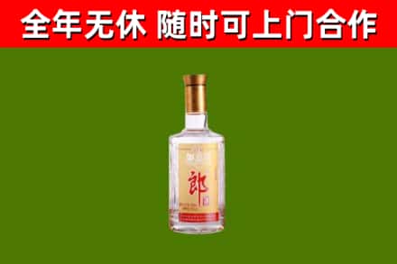 青川县回收郎酒