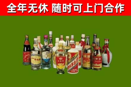青川县回收白酒